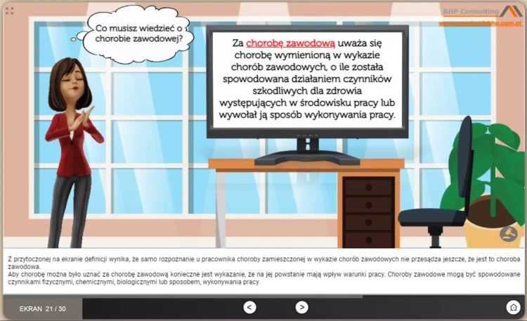 Kurs e-learning BHP dla osób kierujących pracownikami – szkolenie okresowe