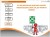 initial OHS training card Poland online course