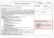 216.webp