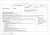 218.webp