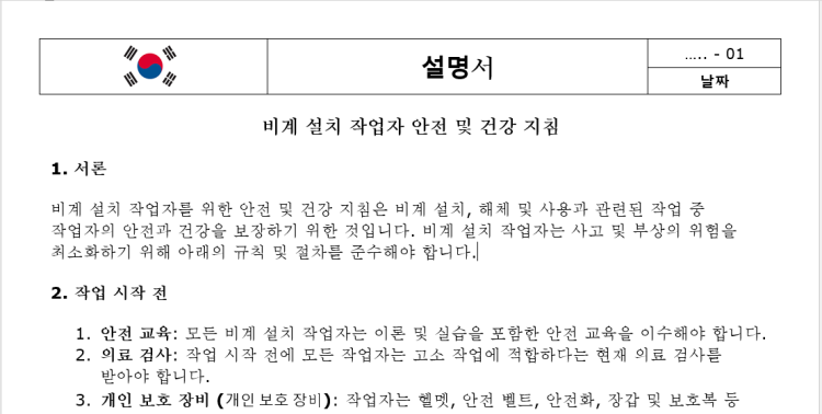 KR.PNG